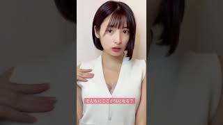 りさぴょん TikTok |私の言う事聞いて？とか言ってみたかった人生でした。🥺❤️‍🔥#荒牧理沙#りさぴょん#初舞台#告知 #Instagram にて