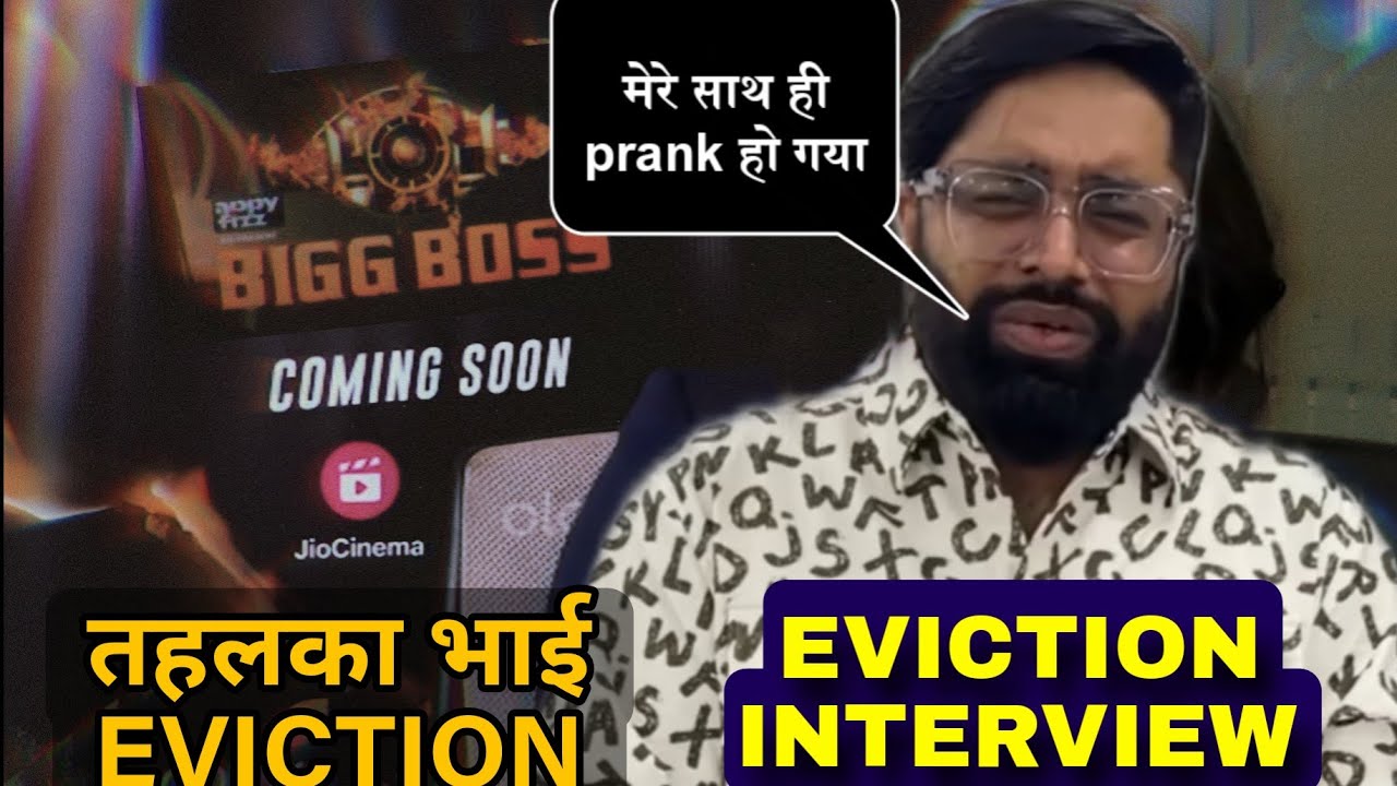 Tehelka Bhai Eviction Interview, Bigg Boss 17 Weekend Ka Vaar Double ...