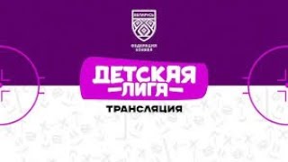 Динамо-Джуниверс-2 2014 - Молодечно 2014 | 14.02.2025 | Детская лига