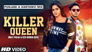 Killer Queen: Miss Pooja, Dev Kumar Deva,G Guri | New Punjabi Songs 2021 | Punjabi Songs 2021