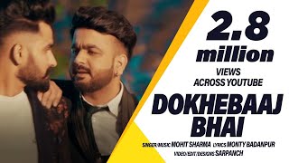Dhokebaaz Bhai (Full Song) Mohit Sharma | Divya Jangid | New Haryanvi Songs Haryanavi 2020