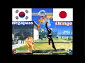 The King of Fighters XI ➤ negapass (South Korea) vs shingo (Japan) kofxi