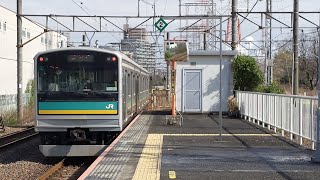 【川崎新町駅を出発する205系】JR南武支線 205系1000番台横ナハW2編成 01H[1400H] ワンマン 浜川崎行 川崎新町駅発車！[2023.03.28(火)]