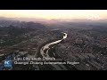 China From Above | The ancient city of Lipu