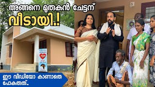 ബുദ്ധിമുട്ടുമില്ലാതെ ചെയ്യാൻ പറ്റുന്ന നന്മയാണ് ഈ വീഡിയോ മുഴുവനും കാണുക ഇതൊന്നും ഷെയർ ചെയ്യുക എന്നത്