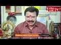 രേവതി നക്ഷത്രക്കാർക്ക് നല്ലകാലം വരുമോ പൊതു സ്വഭാവം revathi nakshatra