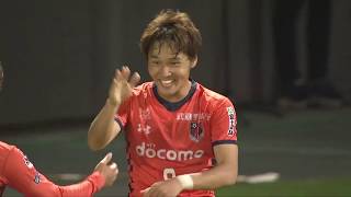 【公式】ゴール動画：茨田 陽生（大宮）75分 大宮アルディージャvsモンテディオ山形 明治安田生命Ｊ２リーグ 第41節 2018/11/10