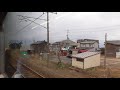 鉄道車窓2018 03 11 普通 泊行 直江津→泊