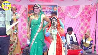 गिरीश यादव के ढोला मे नन्ही बुआ उर्फ विपिन डांसर का सुपरहिट गाना vipin Dancer Girish yadav ka dhola