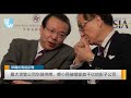 中國最大資產管理公司華融停牌，賴小民被指輸血千億給影子公司（《財經人物》2018年4月18日）