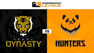 Seoul Dynasty vs Chengdu Hunters | Rebroadcast |  Week 15 Day 1 | Part 1