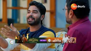 Meghasandesam | Ep - 154 | Webisode | Nov 25 2024 | Zee Telugu