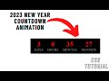 HTML, CSS and JavaScript New Year 2023 Countdown Tutorial