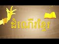 រដ្ឋប្រហារថ្ងៃ១៨ មីនា ព្រឹត្តិការណ៍ដ៏រន្ធត់នាំអោយកម្ពុជាធ្លាក់ក្នុងជ្រោះមរណៈ