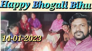 ভোগালী বিহুৰ শুভেচ্ছা জনালোঁ | Bhogali Bihu | Magh Bihu |