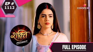 Shakti | शक्ति | Episode 1112 | 18 November 2020