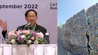 สัมมนาMunicipal Solid Waste Management by CIRCULAR ECONOMY CONCEPTตามแนวคิดเศรษฐกิจหมุนเวียนปี 2022