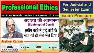 In Re Honorable Justice C S Karnan, 2017 | Contempt of Court | Professional Ethics | Aasim Yezdani