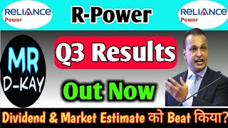 rpower shares latest news 🔥 Reliance Power Latest News | Reliance Power Latest News Today