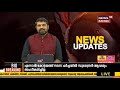 വാക്‌സിനുകൾ തദ്ദേശീയമായ പരീക്ഷണം ഇല്ലാതെ ഉപയോഗിക്കാം