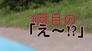 インバーター発電機をキャンプ場で使ってみた