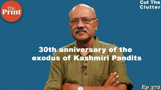 Kashmiri pandit exodus: chronology \u0026 players, Abdullahs \u0026 Muftis, VP Singh, Jagmohan \u0026 Narasimha Rao