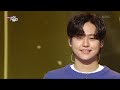 시인 이솔로몬 뮤직뱅크 music bank kbs 230407 방송