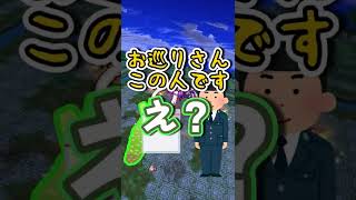 【白猫】ゆっくり決戦～アジ・ダハーカ編～