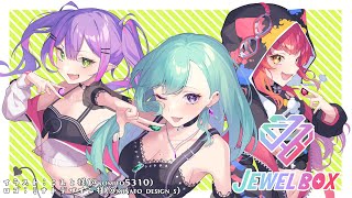 【 APEX 】V最協決定戦S5｜カスタムDAY4｜💎Jewel box💎【常闇トワ/ホロライブ】