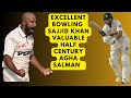 Pakistan on top in Multan Test |Sajid khan & Agha Salman Excellent Performance| India all out 46 Run