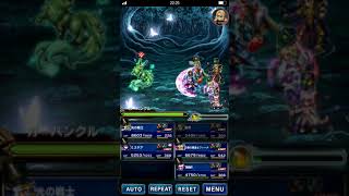 FFBE 小洋蔥大冒險#213 光幻獸 卡邦庫爾3星攻略 5人隊伍通關