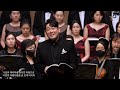 j. s. bach christmas oratorio 샹떼자듀합창단 choeur chantez à dieu