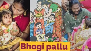 Manasvi Bhogi pallu celebrations #tradition #pongal