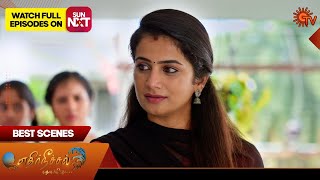 Ethirneechal Thodargiradhu - Best Scenes | 30 Dec 2024 | Tamil Serial | Sun TV