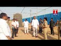 minister harish rao inspects cm kcr s medak district tour arrangements tnews live telugu