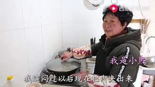 我是小熙 我是小熙：四斤家里土猪肉，搭配雪菜干，做一盘过年硬菜