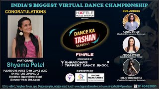 Shyama Patel | Solo | FESTIVAL THEME | Mann Basiya -Krishna Song | DANCE KA TASHAN