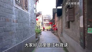 医生提醒：过了70岁，要少走路，多做两件事，会让你更加健康长寿