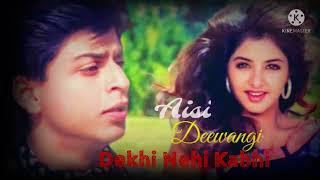 Aisi Deewangi Dekhi Nahi Kahi | {{❤❤❤❤}} | Shah Rukh Khan | Divya Bharti | Alka Yagnik | 90s Songs