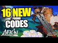 19*** New CODES for AFK Journey