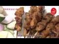 Prima Taste Singapore Satay Cooking Video (CHN)