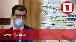 Բանկերի և վարկային կազմակերպությունների կողմից արդեն ներվել է 3 մլրդ դրամի վարկային պարտավորություն