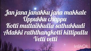 Enjoy Enjami- Dhee, Arivu, Santhosh Narayanan (Lyric Video)