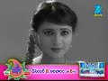 gorantha deepam గోరంత దీపం telugu serial ep 211 anjana srinivas zee telugu