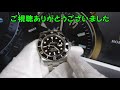 【rolex】ロレックス雑談、さんぽ日記②（ラジオ感覚で聞いてください）