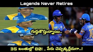 Ruthless Sehwag, Classic Sachin || బంగ్లాదేశ్ చిత్తు.. పూర్తి వివరాలు!! || Oneindia Telugu