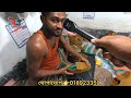 চামড়ার জুতা ফ্যাক্টরী leather shoes factory in dhaka desi business live shoes business ideas