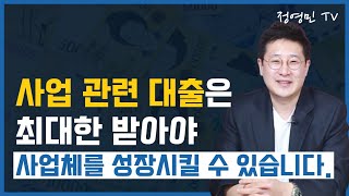 해외 구매대행과 병행수입으로 연매출 350억 만든 방법(잇써블)