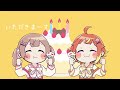 【歌ってみた】ポッピンキャンディー★フィーバー！ covered by てるモカ