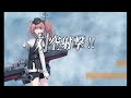 艦これ早春イベ e2 3 ラスト